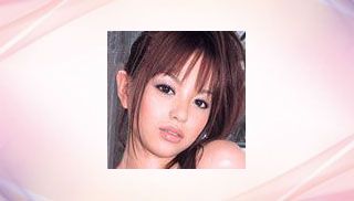 Yuri Nanase