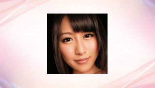 Yuna Hoshizaki