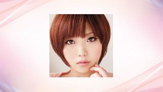 Yu Aiuchi