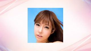 Serina Hayakawa
