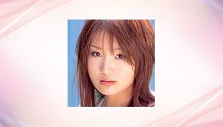 Yui Otoha