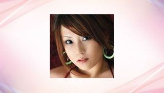 Yuki Aida