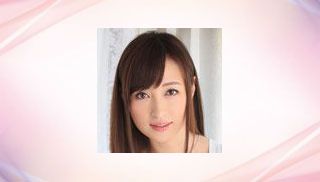 Nene Kinoshita