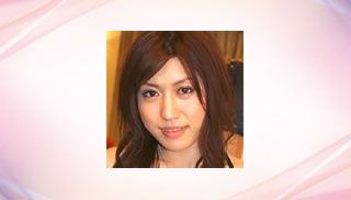 Emiri Sena