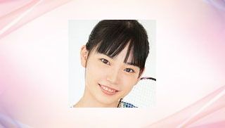 Hina Hanae