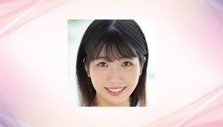 Maki Tsuji