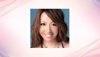 Wakana Kinoshita